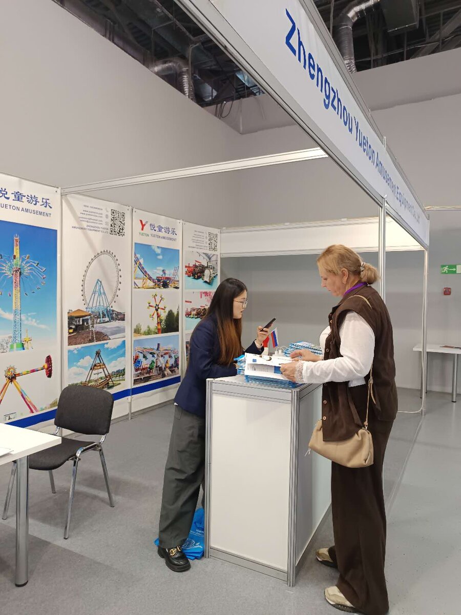 Команда Yueton на выставке RAAPA 2026 в Москве