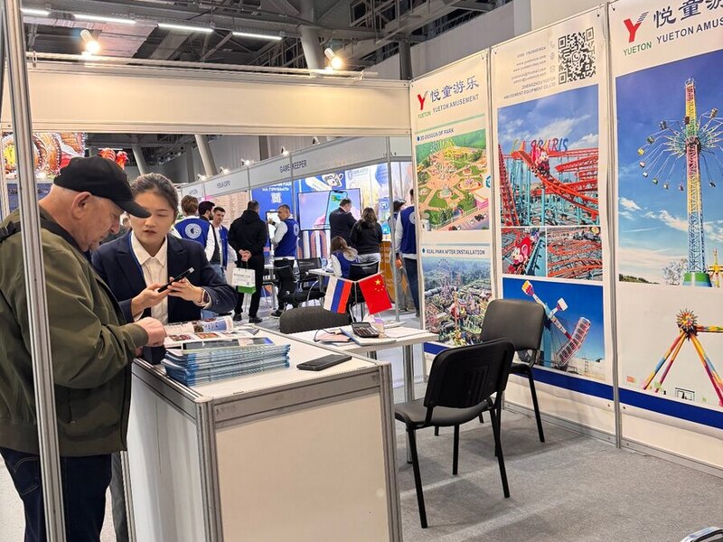 RAAPA EXPO Autumn 2026: итоги участия Yueton в Москве