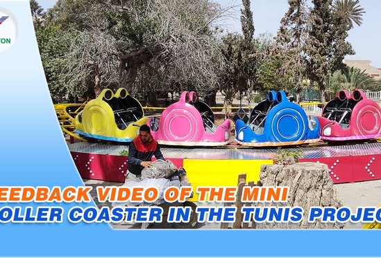 Mini Track Ride Feedback from Tunis Park | Smooth & Family-Friendly