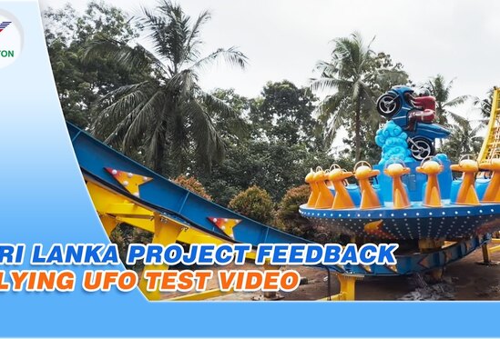 Flying UFO Ride Commissioning in Sri Lanka | On-Site Test & Feedback