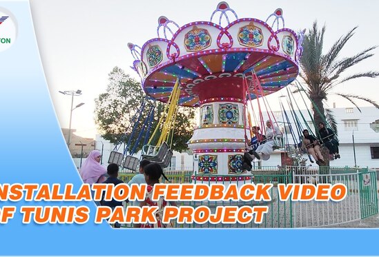 Tunis Park Installation Feedback — Flying Disc, Swing & Carousel | Day & Night