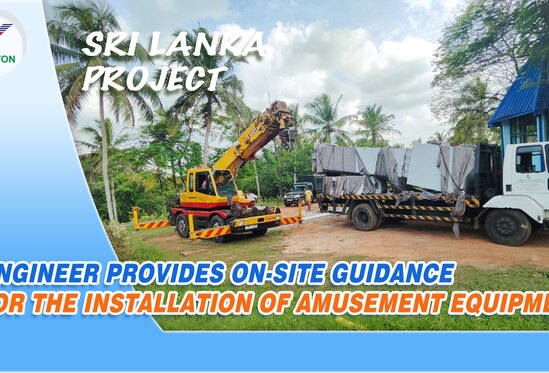Sri Lanka Park Installation: Flying UFO, Bump Wheel & Rock Ride | July 2026